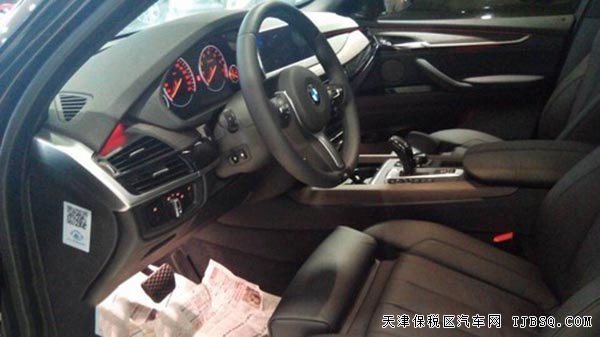新款美規(guī)版寶馬X5 全新體驗天津港現(xiàn)車促銷