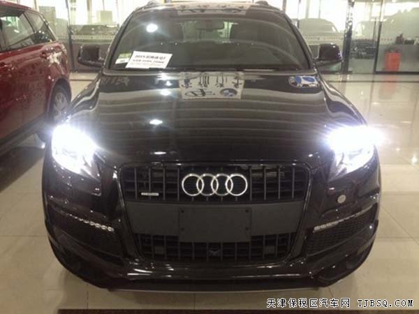 2015奧迪Q7中規(guī)版優(yōu)惠熱賣 全尺寸越野優(yōu)惠購(gòu)