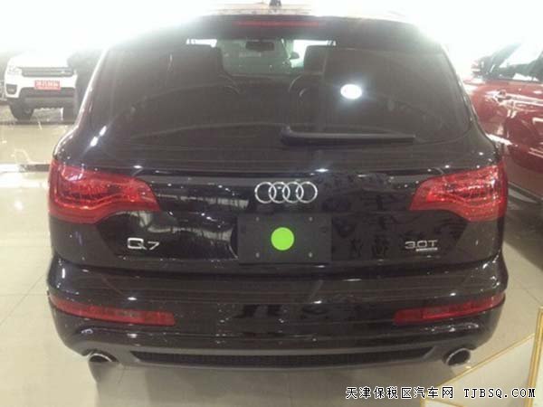 2015奧迪Q7中規(guī)版優(yōu)惠熱賣 全尺寸越野優(yōu)惠購(gòu)