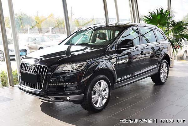 2015款奧迪Q7美規(guī)版 天津自貿(mào)區(qū)現(xiàn)車讓利回饋