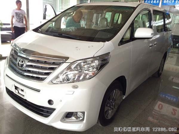 2015款豐田埃爾法3.5L保姆車 豪華商務(wù)優(yōu)惠呈現(xiàn)