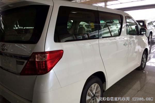 2015款豐田埃爾法3.5L保姆車 豪華商務(wù)優(yōu)惠呈現(xiàn)