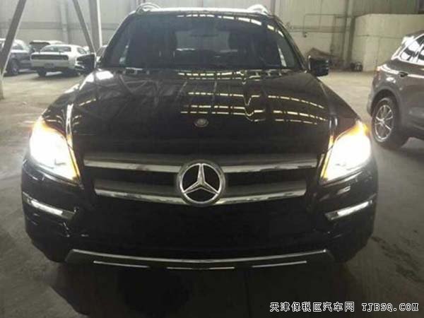 2015款奔馳GL450平行進口 美規(guī)版現(xiàn)車優(yōu)惠購