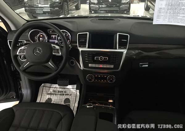 2015款奔馳GL450天津港報價 3.0T汽油越野現(xiàn)車