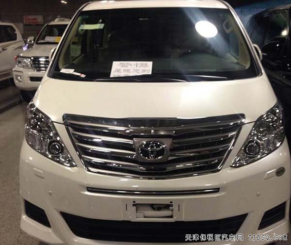 2015款豐田埃爾法3.5L 中東版保姆車(chē)現(xiàn)車(chē)熱賣(mài)