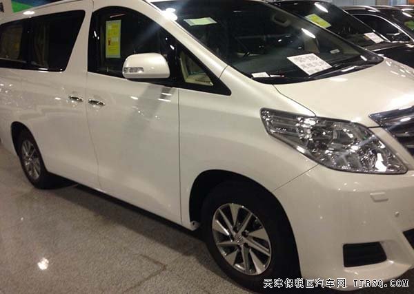 2015款豐田埃爾法3.5L 中東版保姆車(chē)現(xiàn)車(chē)熱賣(mài)