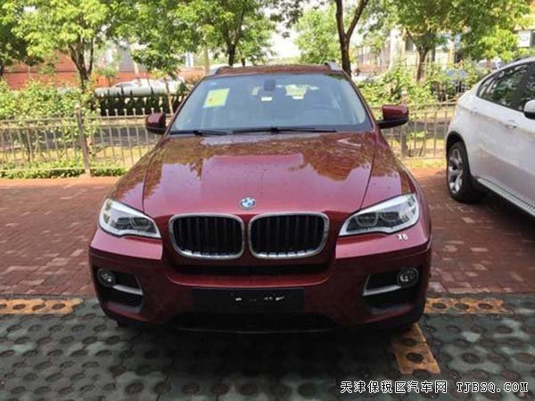 中東版寶馬X6現(xiàn)車報(bào)價(jià) 城市越野轎跑現(xiàn)車特賣