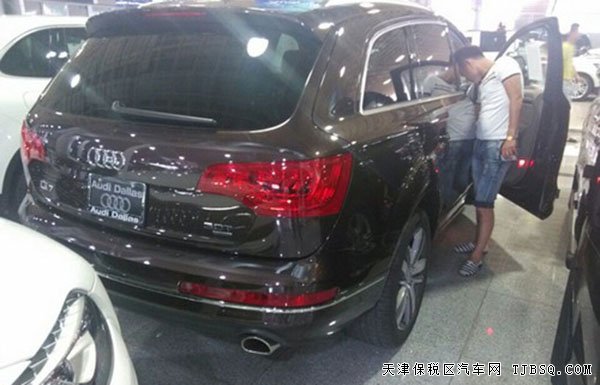 新款奧迪Q7美規(guī)版熱賣 自貿(mào)區(qū)現(xiàn)車優(yōu)惠呈現(xiàn)