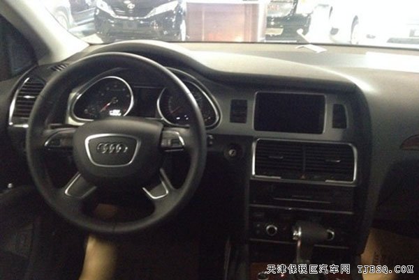 新款奧迪Q7美規(guī)版熱賣 自貿(mào)區(qū)現(xiàn)車優(yōu)惠呈現(xiàn)