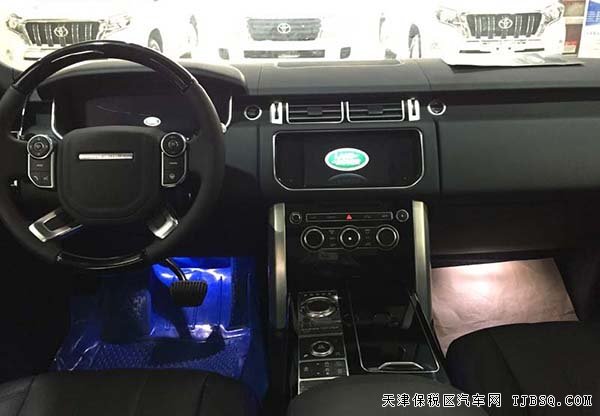 2015款路虎攬勝行政黑耀版 自貿(mào)區(qū)現(xiàn)車報(bào)價(jià)