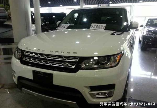 2015款路虎攬勝運(yùn)動版 現(xiàn)車夏日特惠連續(xù)促銷惠