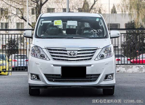 2015款豐田埃爾法3.5中東版 現(xiàn)車商務(wù)領(lǐng)域豪降