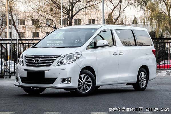 2015款豐田埃爾法3.5中東版 現(xiàn)車商務(wù)領(lǐng)域豪降