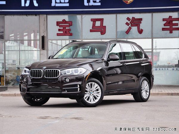 原裝進(jìn)口寶馬X5美規(guī)版 平行進(jìn)口現(xiàn)車優(yōu)惠呈現(xiàn)
