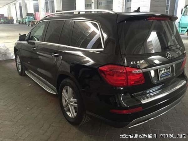 2015款奔馳GL450美規(guī)版 現(xiàn)車火熱促銷最新報(bào)價(jià)