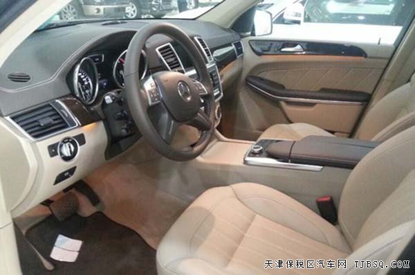 2015款奔馳GL450美規(guī)版 現(xiàn)車火熱促銷最新報(bào)價(jià)