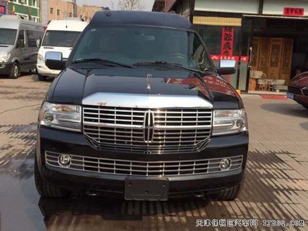 林肯領(lǐng)袖一號經(jīng)典房車廉價(jià)享 天津現(xiàn)車奢華內(nèi)飾