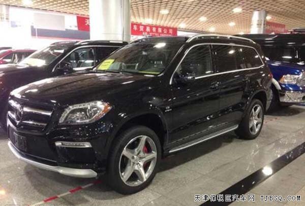 2015款美規(guī)版奔馳GL63AMG 自貿(mào)區(qū)現(xiàn)車優(yōu)惠熱銷