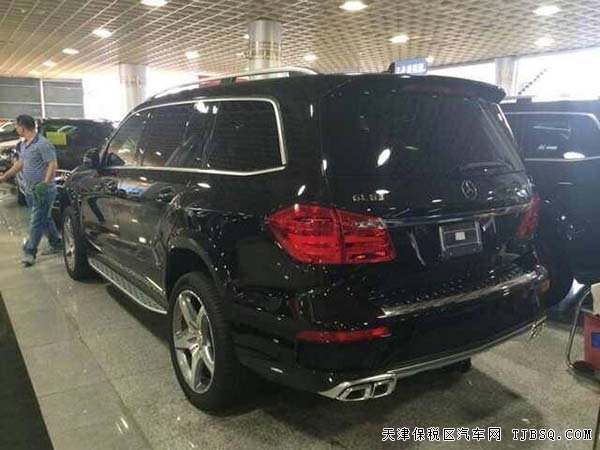 2015款美規(guī)版奔馳GL63AMG 自貿(mào)區(qū)現(xiàn)車優(yōu)惠熱銷