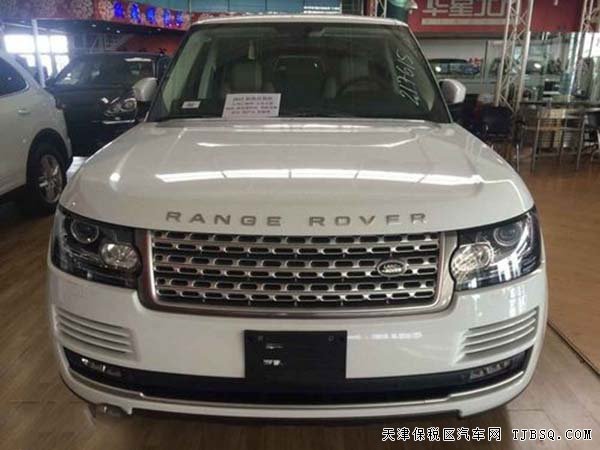 新款路虎攬勝行政版 天津自貿(mào)區(qū)現(xiàn)車(chē)降價(jià)特賣(mài)