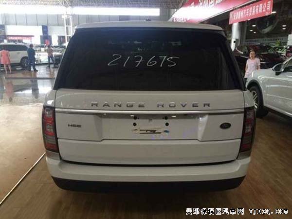 新款路虎攬勝行政版 天津自貿(mào)區(qū)現(xiàn)車(chē)降價(jià)特賣(mài)