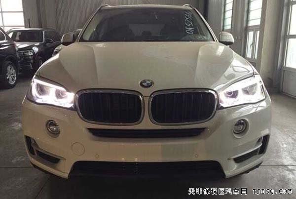 進(jìn)口寶馬X5新款美規(guī)版 平行進(jìn)口現(xiàn)車心動低價