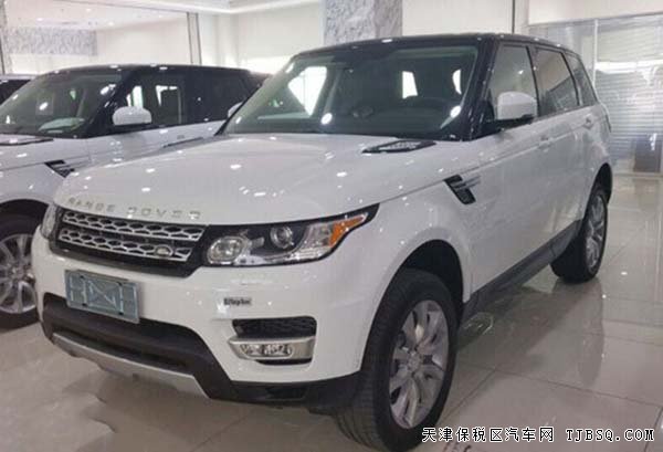 2015款路虎攬勝運動版港口報價 攬運現(xiàn)車巨獻(xiàn)