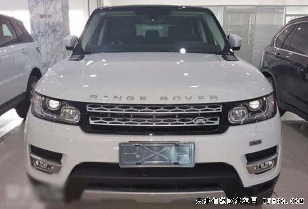 2015款路虎攬勝運動版港口報價 攬運現(xiàn)車巨獻(xiàn)