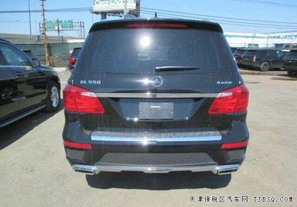 2015款奔馳GL550美規(guī)版 平行進(jìn)口現(xiàn)車抄底熱賣