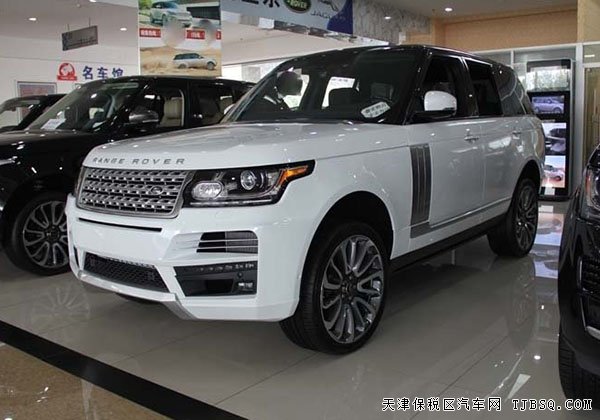 2015款路虎攬勝3.0T行政版 現(xiàn)車低價(jià)逆襲津門