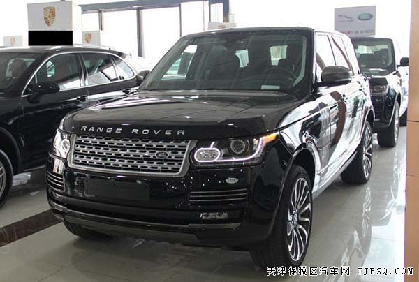 新款路虎攬勝行政美規(guī)版 天津自貿(mào)區(qū)現(xiàn)車惠享