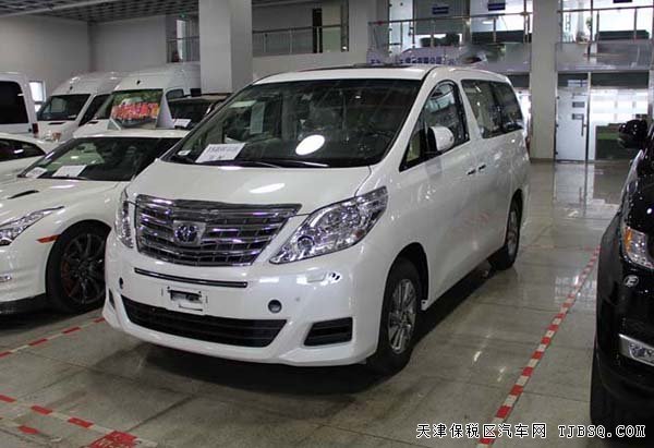 2015款豐田埃爾法中東版現(xiàn)車 自貿(mào)區(qū)專屬奢享