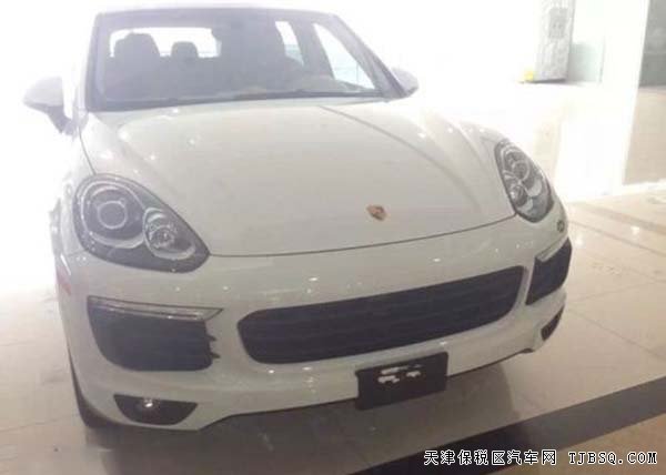 2015款保時捷卡宴新款抵港 平行進(jìn)口現(xiàn)車報價