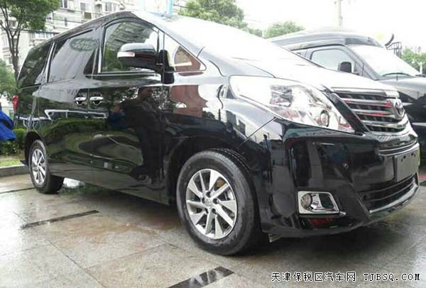 2015款豐田埃爾法商務(wù)MPV 現(xiàn)車驚喜低價特惠