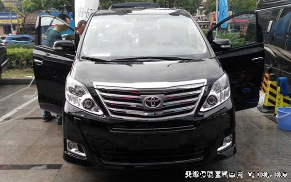 2015款豐田埃爾法商務(wù)MPV 現(xiàn)車驚喜低價特惠