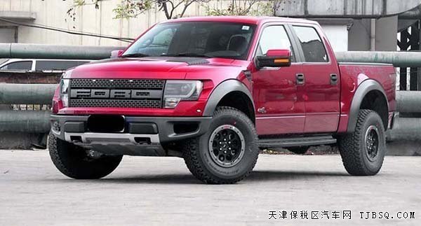 福特猛禽F150越野強(qiáng)勁皮卡 平行進(jìn)口端午強(qiáng)惠
