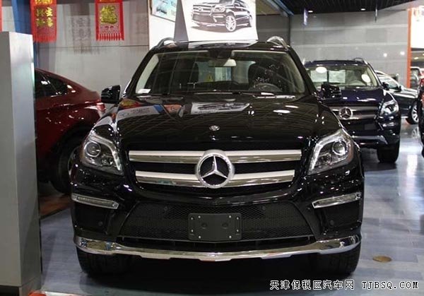 2015款奔馳GL550美規(guī)版報價 自貿(mào)區(qū)頂配勁爆價
