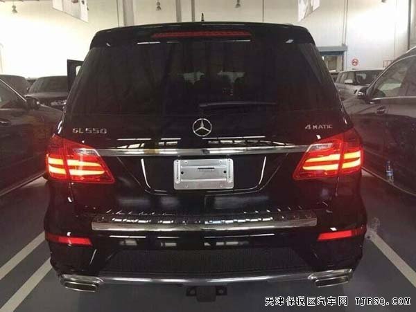 2015款奔馳GL550驚喜惠 現(xiàn)車(chē)全球限量訂制版