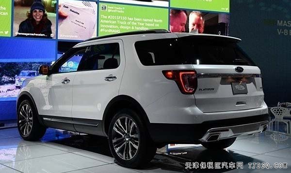 2016款福特探險者特惠 新款預(yù)定家族精心立獻