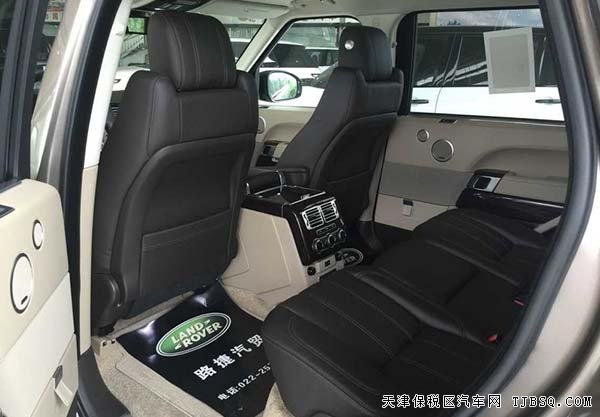 2015款路虎攬勝行政版3.0 現(xiàn)車端午豪禮享低價
