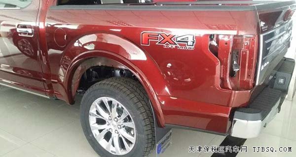 2015款福特猛禽F150現(xiàn)車 甄選極品皮卡特惠