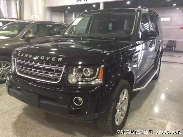 2015款路虎發(fā)現(xiàn)四讓利促銷 港口現(xiàn)車優(yōu)惠報價
