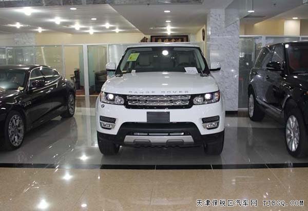 新款路虎攬勝運動版報價 天津港現(xiàn)車優(yōu)惠呈現(xiàn)