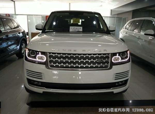 路虎攬勝3.0T行政版 2015款現(xiàn)車優(yōu)惠特惠促銷