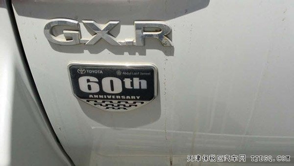 15款豐田酷路澤4600六十周年紀(jì)念版 天津港現(xiàn)車79.6萬