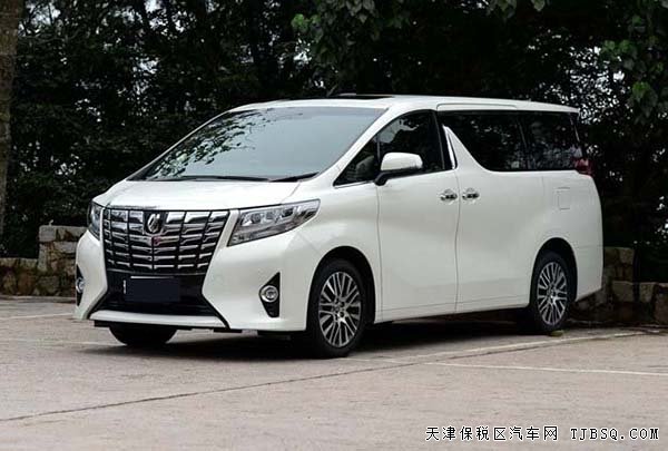 2016款豐田埃爾法接受預(yù)定 新款改變由外而內(nèi)