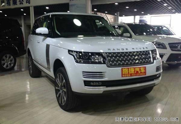 2015款路虎攬勝3.0T行政版 現(xiàn)車特惠價(jià)速搶購