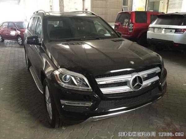 2015款奔馳GL450美規(guī)版 天津港3.0T現(xiàn)車報(bào)價(jià)