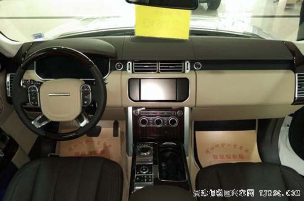 2015款路虎攬勝3.0T行政版 天津港現(xiàn)車優(yōu)惠購