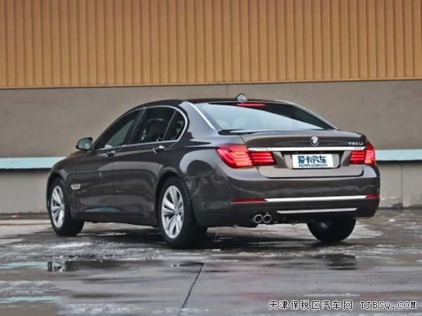 2015款寶馬7系730/740現(xiàn)車 豪華重現(xiàn)給你最低價(jià)